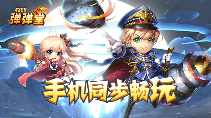 黄仁勋年薪约亿元