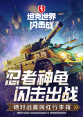 减肥咖啡查出违禁成分案重审二审