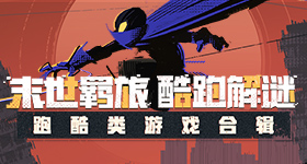 雷霆比马刺